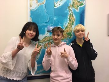 TG-elever läser ett år i Japan